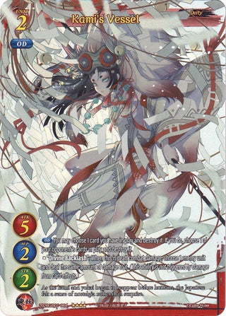 Kami’s Vessel (Full Art) (2020) [GB01] - Gate Ruler Single