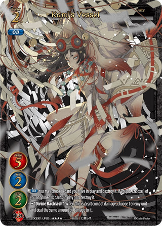 Kami’s Vessel (Uber Rare) (2020) [GB01] - Gate Ruler Single