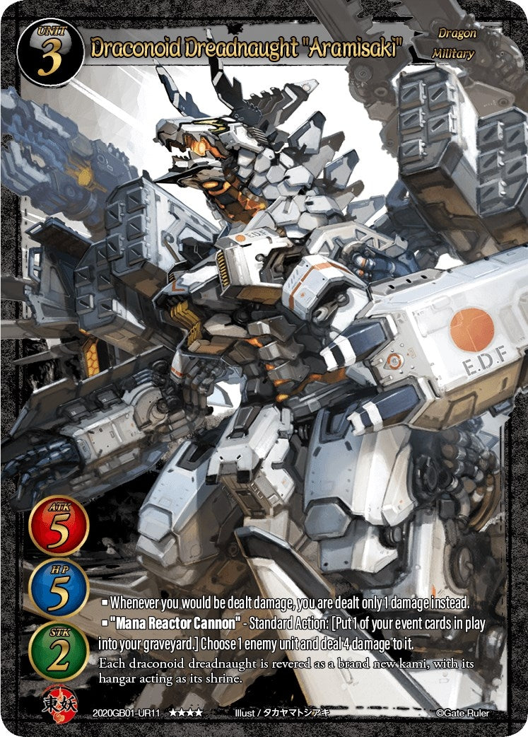 Draconoid Dreadnaught ’Aramisaki’ (Uber Rare) (2020) [GB01] - Gate Ruler Single