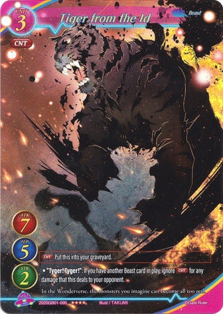 Tiger from the Id (Full Art) (2020) [GB01] - Gate Ruler Single