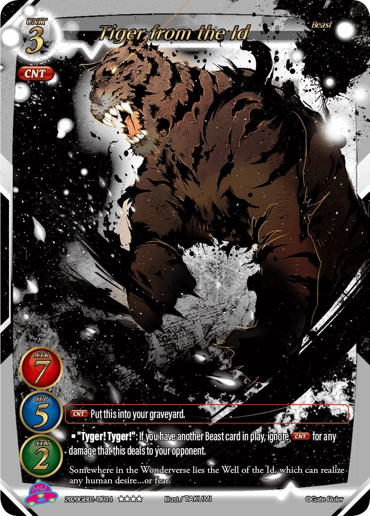 Tiger from the Id (Uber Rare) (2020) [GB01] - Gate Ruler Single