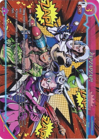 ZAPZAPZAP! (Full Art) (2020) [GB01] - Gate Ruler Single