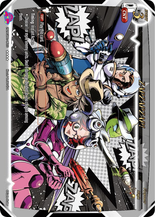 ZAPZAPZAP! (Uber Rare) (2020) [GB01] - Gate Ruler Single