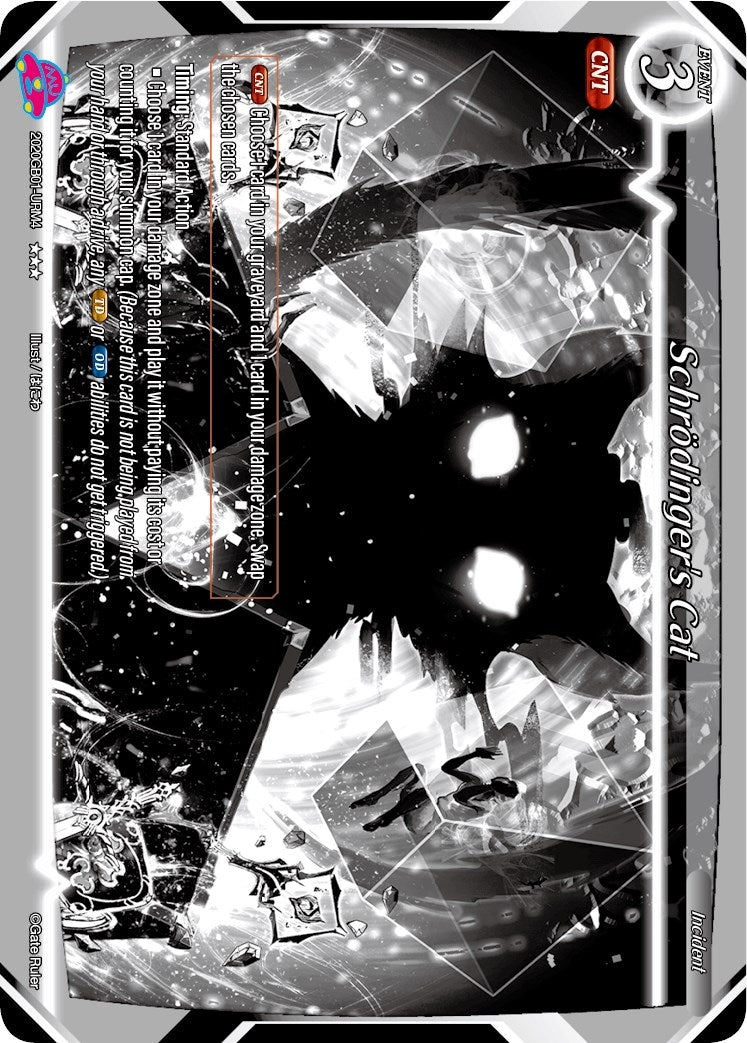 Schrodinger’s Cat (Uber Rare) (2020) [GB01] - Gate Ruler Single