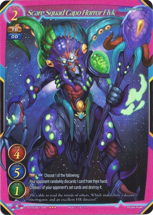 Scare Squad Capo Horror Flyk (Extended Art) (2020) [GB01] - Gate Ruler Single