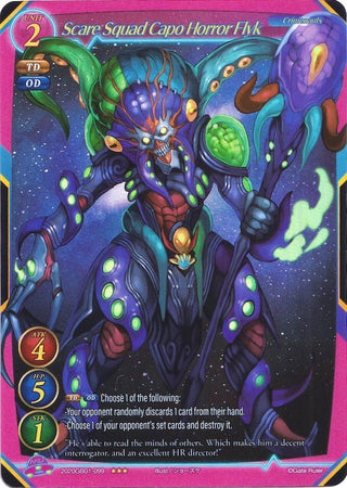 Scare Squad Capo Horror Flyk (Extended Art) (2020) [GB01] - Gate Ruler Single