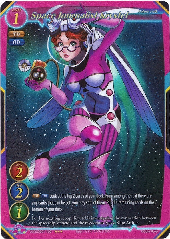 Space Journalist Krystel (Extended Art) (2020) [GB01] - Gate Ruler Single