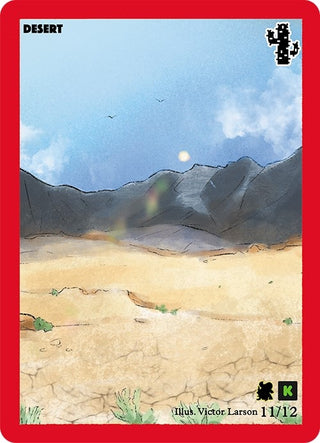 Desert (11) (CNKE-TD) - MetaZoo Single
