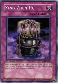 Xing Zhen Hu (4032) (SD4) - YuGiOh Single