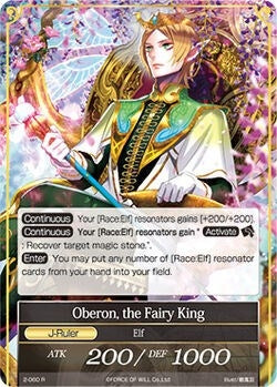 Arwyn the Queen of Deep Green // Oberon the Fairy King (2) [OG2] - Force of Will Single