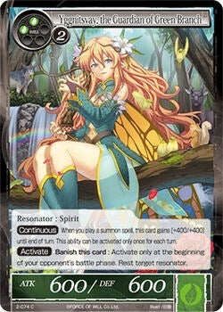 Yggnitsvay the Guardian of Green Branch (2) [OG2] - Force of Will Single
