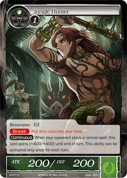 Jungle Hunter (2) [OG2] - Force of Will Single