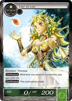 Life Dryad (2) [OG2] - Force of Will Single