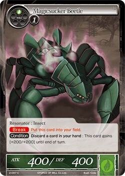 Magicsucker Beetle (2) [OG2] - Force of Will Single