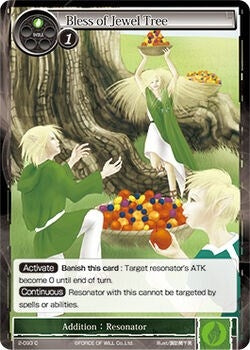 Bless of Jewel Tree (2) [OG2] - Force of Will Single