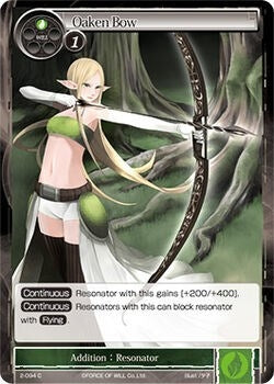 Oaken Bow (2) [OG2] - Force of Will Single