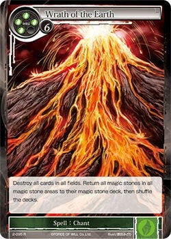 Wrath of the Earth (2) [OG2] - Force of Will Single