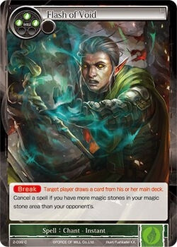 Flash of Void (2) [OG2] - Force of Will Single