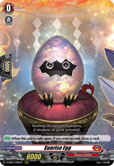 Sunrise Egg (1006) [D-SS01] - Cardfight Vanguard Single
