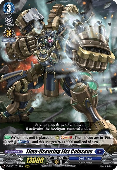Time-fissuring Fist Colossus (1012) [D-SS01] - Cardfight Vanguard Single