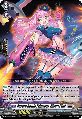 Aurora Battle Princess Risatt Pink (1024) [D-SS01] - Cardfight Vanguard Single