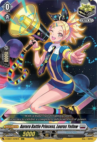 Aurora Battle Princess Lourus Yellow (1029) [D-SS01] - Cardfight Vanguard Single