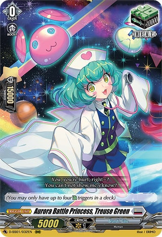 Aurora Battle Princess Treuse Green (1032) [D-SS01] - Cardfight Vanguard Single