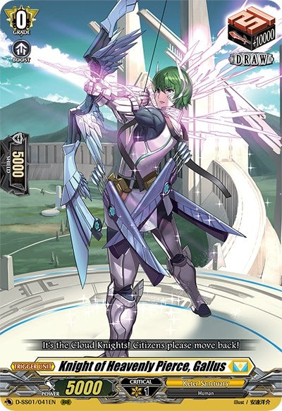 Knight of Heavenly Pierce Gallus (1041) [D-SS01] - Cardfight Vanguard Single