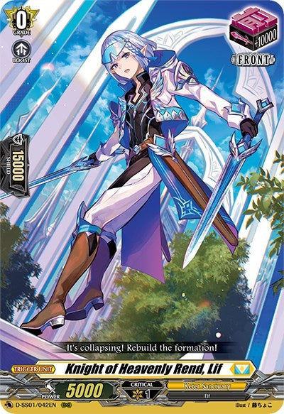 Knight of Heavenly Rend Lif (1042) [D-SS01] - Cardfight Vanguard Single