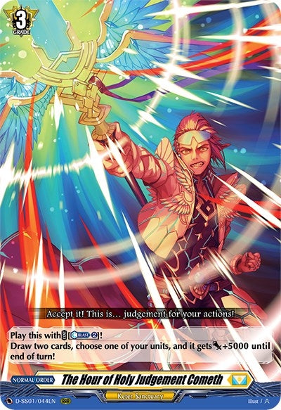 The Hour of Holy Judgement Cometh (1044) [D-SS01] - Cardfight Vanguard Single