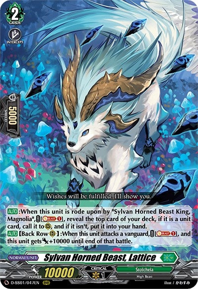 Sylvan Horned Beast Lattice (1047) [D-SS01] - Cardfight Vanguard Single