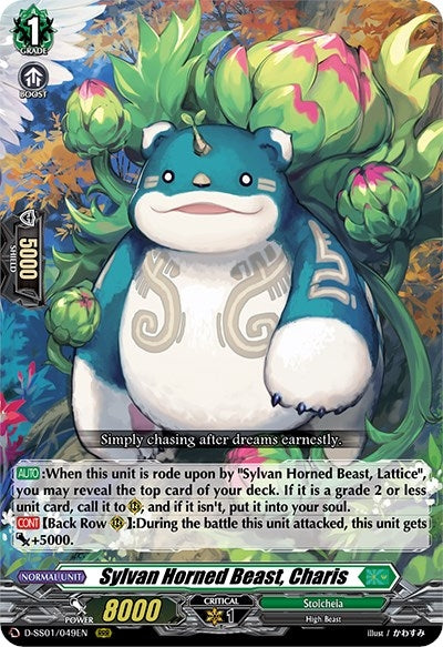 Sylvan Horned Beast Charis (1049) [D-SS01] - Cardfight Vanguard Single