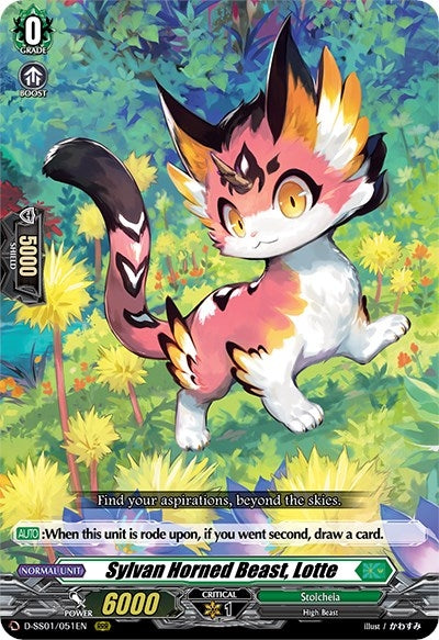 Sylvan Horned Beast Lotte (1051) [D-SS01] - Cardfight Vanguard Single