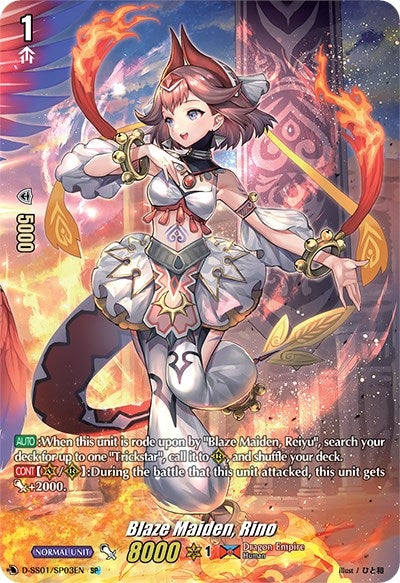 Blaze Maiden Rino (SP) (103) [D-SS01] - Cardfight Vanguard Single