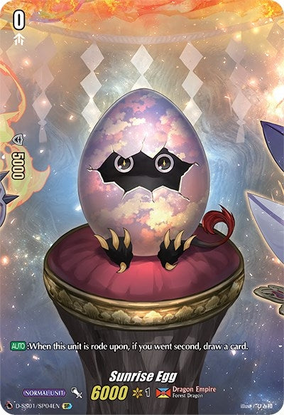 Sunrise Egg (SP) (104) [D-SS01] - Cardfight Vanguard Single
