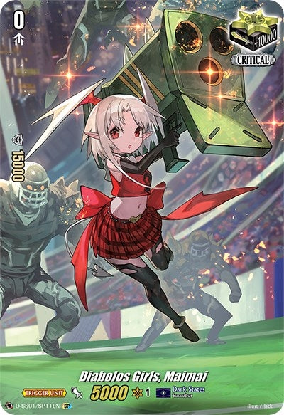 Diabolos Girls Maimai (SP) (111) [D-SS01] - Cardfight Vanguard Single