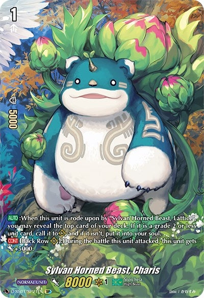 Sylvan Horned Beast Charis (SP) (121) [D-SS01] - Cardfight Vanguard Single