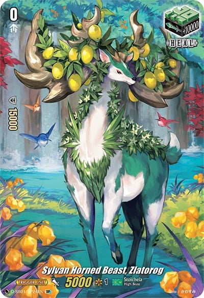 Sylvan Horned Beast Zlatorog (SP) (124) [D-SS01] - Cardfight Vanguard Single