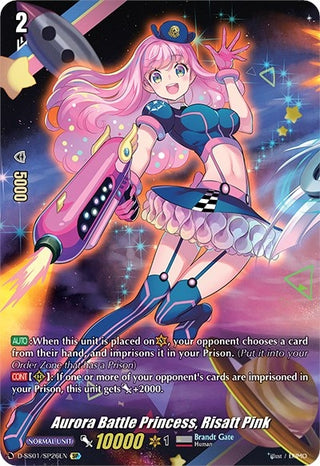 Aurora Battle Princess Risatt Pink (SP) (126) [D-SS01] - Cardfight Vanguard Single