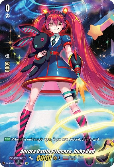 Aurora Battle Princess Ruby Red (SP) (128) [D-SS01] - Cardfight Vanguard Single