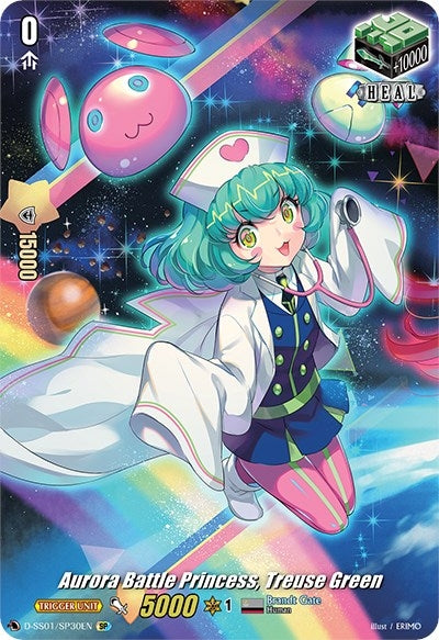 Aurora Battle Princess Treuse Green (SP) (130) [D-SS01] - Cardfight Vanguard Single
