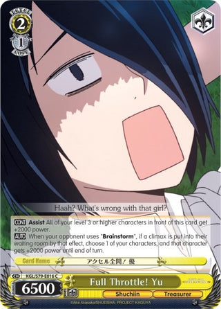 Full Throttle! Yu (79016) [KGL/S79] - Weiss Schwarz Single