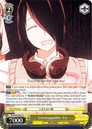 Unstoppable Yu (79017) [KGL/S79] - Weiss Schwarz Single