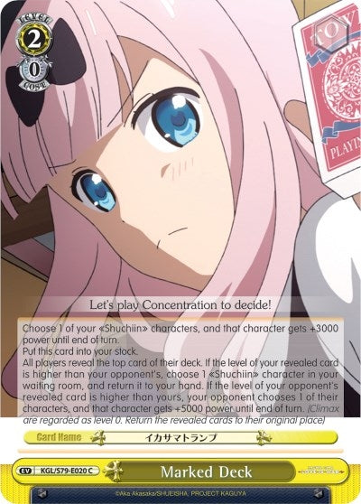 Marked Deck (79020) [KGL/S79] - Weiss Schwarz Single