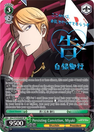 Persisting Conviction Miyuki (SP) (79026) [KGL/S79] - Weiss Schwarz Single