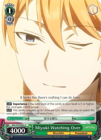 Miyuki Watching Over (79041) [KGL/S79] - Weiss Schwarz Single