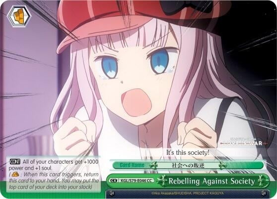 Rebelling Against Society (79046) [KGL/S79] - Weiss Schwarz Single