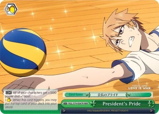 President’s Pride (RRR) (79047) [KGL/S79] - Weiss Schwarz Single