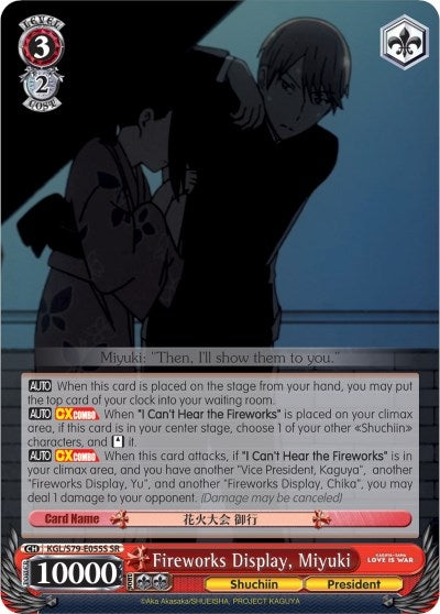 Fireworks Display Miyuki (SR) (79055) [KGL/S79] - Weiss Schwarz Single