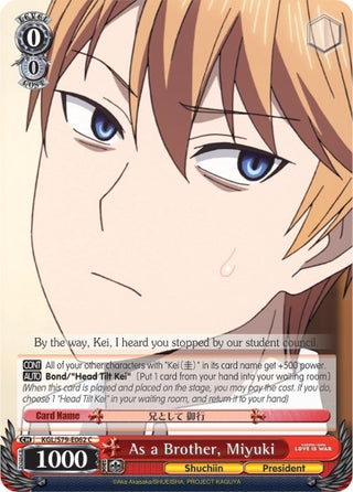 As a Brother Miyuki (79062) [KGL/S79] - Weiss Schwarz Single